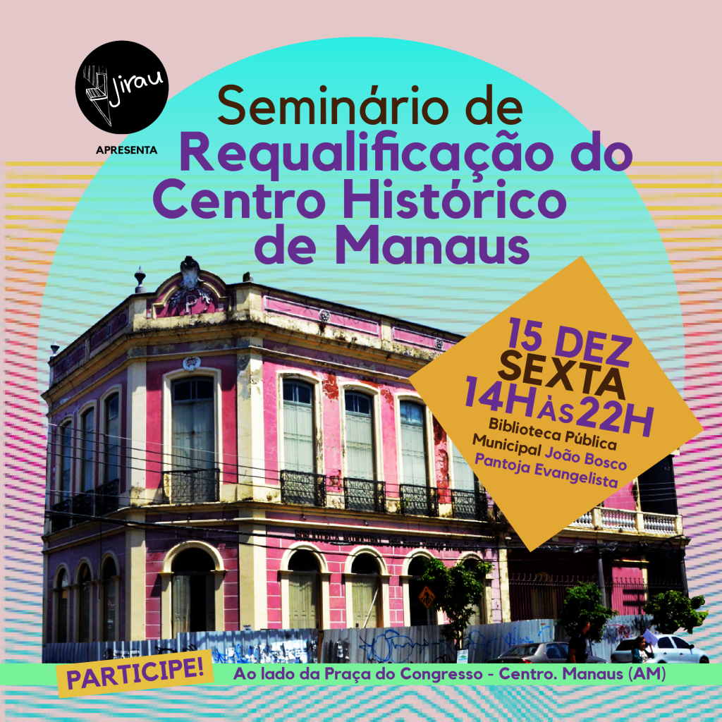 Biblioteca Municipal recebe Seminário de Requalificação do Centro Histórico nesta sexta