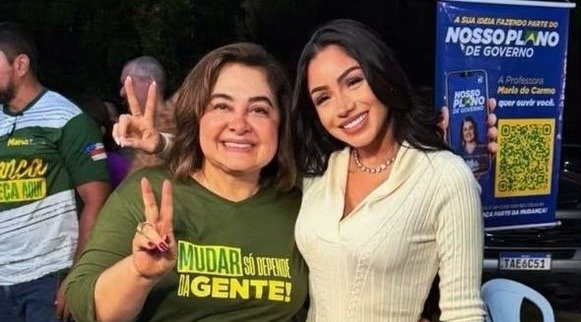 Maria do Carmo aparece em registros com mulher ligada a homem preso por tráfico